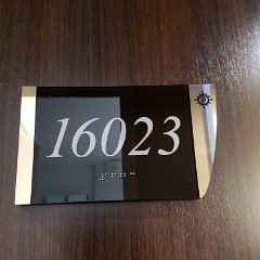 20161112_131508